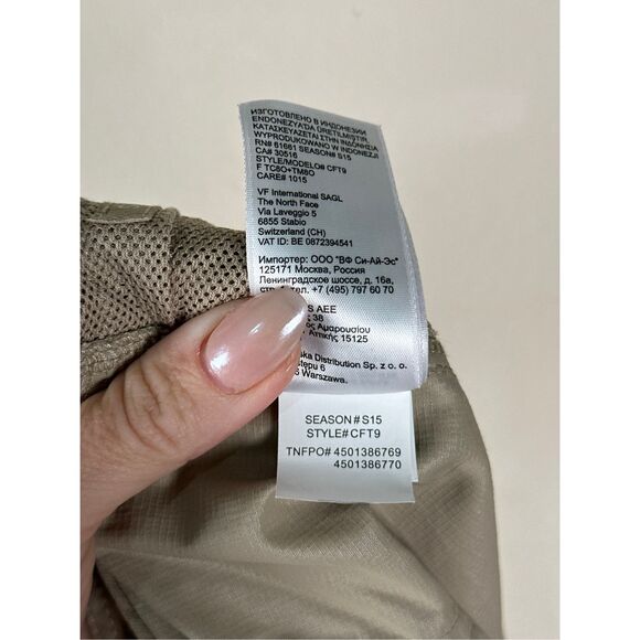 The North Face Horizon II convertible hiking pants khaki beige nylon UPF30 sz wo - Picture 10 of 10